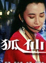 884aa四虎在线